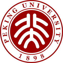 Peking University Logo